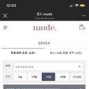 즉석닭강정 이미지