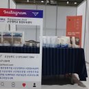 고군산푸드 이미지