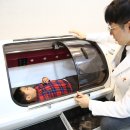 경희체인지한의원 이미지