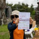 이시돌영농조합법인 이미지