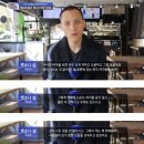 쌀과 소년 이미지