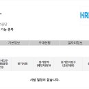 미용사 자격증 실기 - 네일 이미지