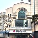 번영1로>신금1길 | 단과일 충남 노인복지시설 프리미엄 과일 떡 도시락 간식 단체 배달 후기