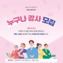 매여울도서관 이미지