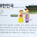버디세계여행 이미지