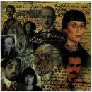 인문학에 의한 시의 이해와 창작 | 『삶은 시작도 끝도 없다』