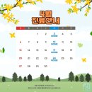 휴아치과의원 이미지