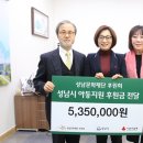 성남아트센터 이미지