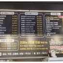 숙이네맛집 이미지