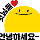 상모리-15 이미지