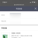 호텔민트 이미지