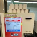 서하남(판교방향)주유소 이미지