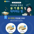 예스24 이미지