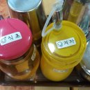 삼대 냉면 이미지