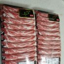 상동목장 이미지