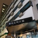 우성쁘띠오피스텔 이미지