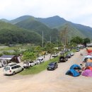 김삿갓휴게소 이미지