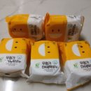 친환경운동화손세탁 | 아이 옷 애벌빨래에 좋은 EM세탁비누 추천ㅣ아기 옷 친환경 손세탁 얼룩제거 성분안심 사용후기