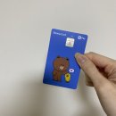 신한카드(주) | 1월 신용카드 캐시백 (네이버페이 라인프렌즈 신한카드) 발급후기 21만원 사용시 21만원 신청방법 신규...