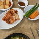 거시기 감자탕 이미지