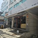 반포대로26길 61 이미지