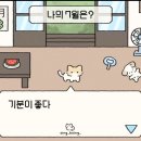 경리버 여행기 (경주 다녀왔다는 뜻)