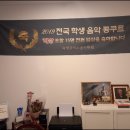 숙명플러스음악학원 - 송파구 위례광장로 199 | 숙명플러스음악학원