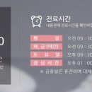 이삭토스트시흥장곡역점 네이버블로그