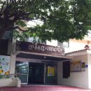 산내컴퓨터 이미지