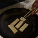 벨하우스글램핑
