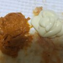 도미노피자통영 이미지