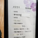 세림정 이미지