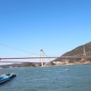 남해-233 이미지