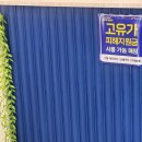 천안중학교 | 천안 레이어드컷 중단발펌 자연스럽게, 방치한 롱머리 정리 성공! 마리토헤어 시술 후기