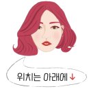 비룡정통중화요리