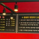 서해수산 이미지