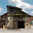 미소정미소 이미지