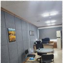 안심행정사사무소 이미지