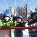 계명대박사 인지태권도장 이미지