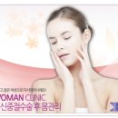 쉬즈굿여성의원 이미지