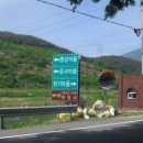 동강보건지소 이미지