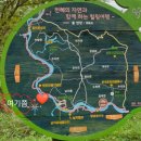 창녕군남지읍반포보건진료소 | 창녕귀촌일기/ 남지반포리 낙동강변 자전거길로 소풍