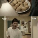 정우유통 뉴스엔