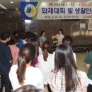 사상구 다누림센터 이미지