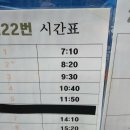 큰무리(실미)해수욕장 Daum카페