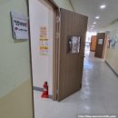 해운대청소년문화의집 | [반송] 해운대청소년문화의 집