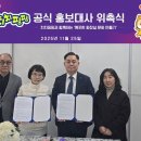 부산애니메이션협회