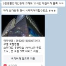 호텔 반월 | 인천호텔대실 구월동호텔 반월호텔