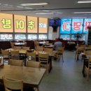 월명아구찜추어탕 이미지