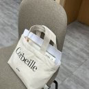 에코벨르 | 아이패드, 책 까지 수납 가능한 에코토트백 추천